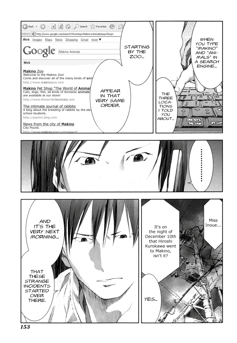 Read Manhole (en) Manga Online