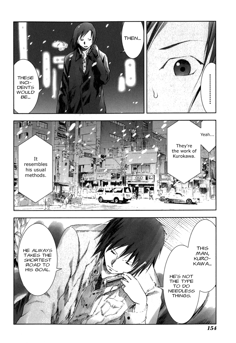 Read Manhole (en) Manga Online