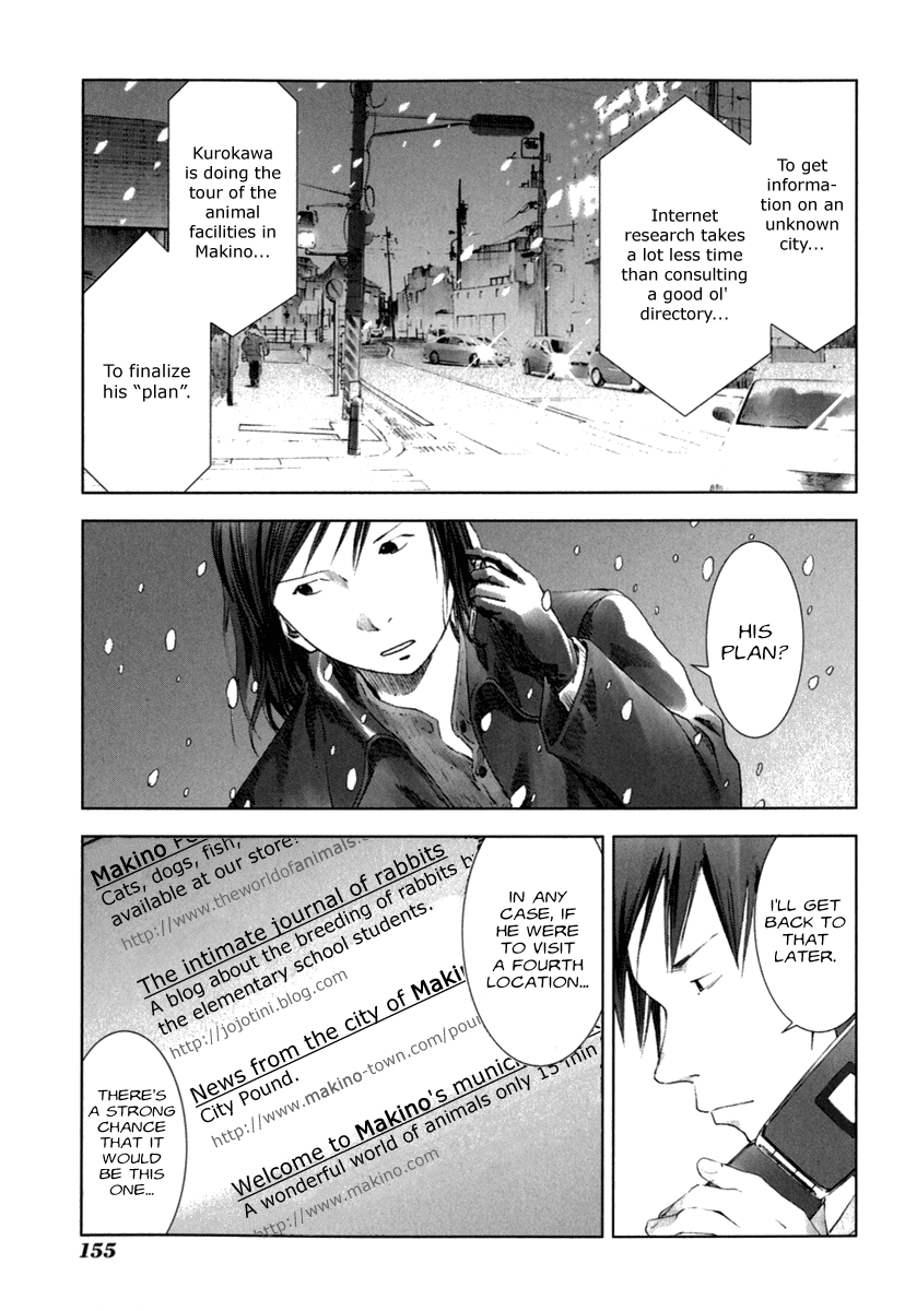 Read Manhole (en) Manga Online