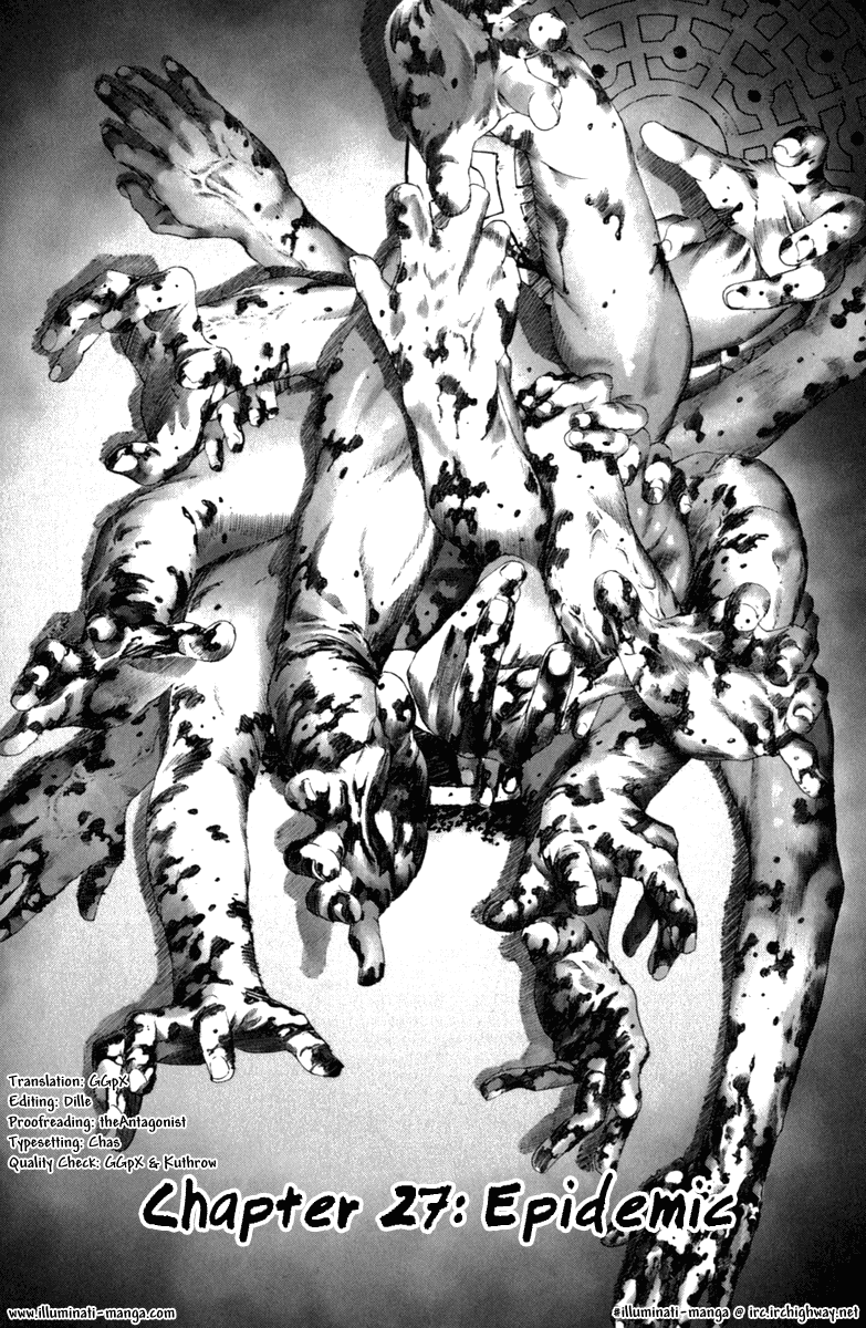 Read Manhole (en) Manga Online