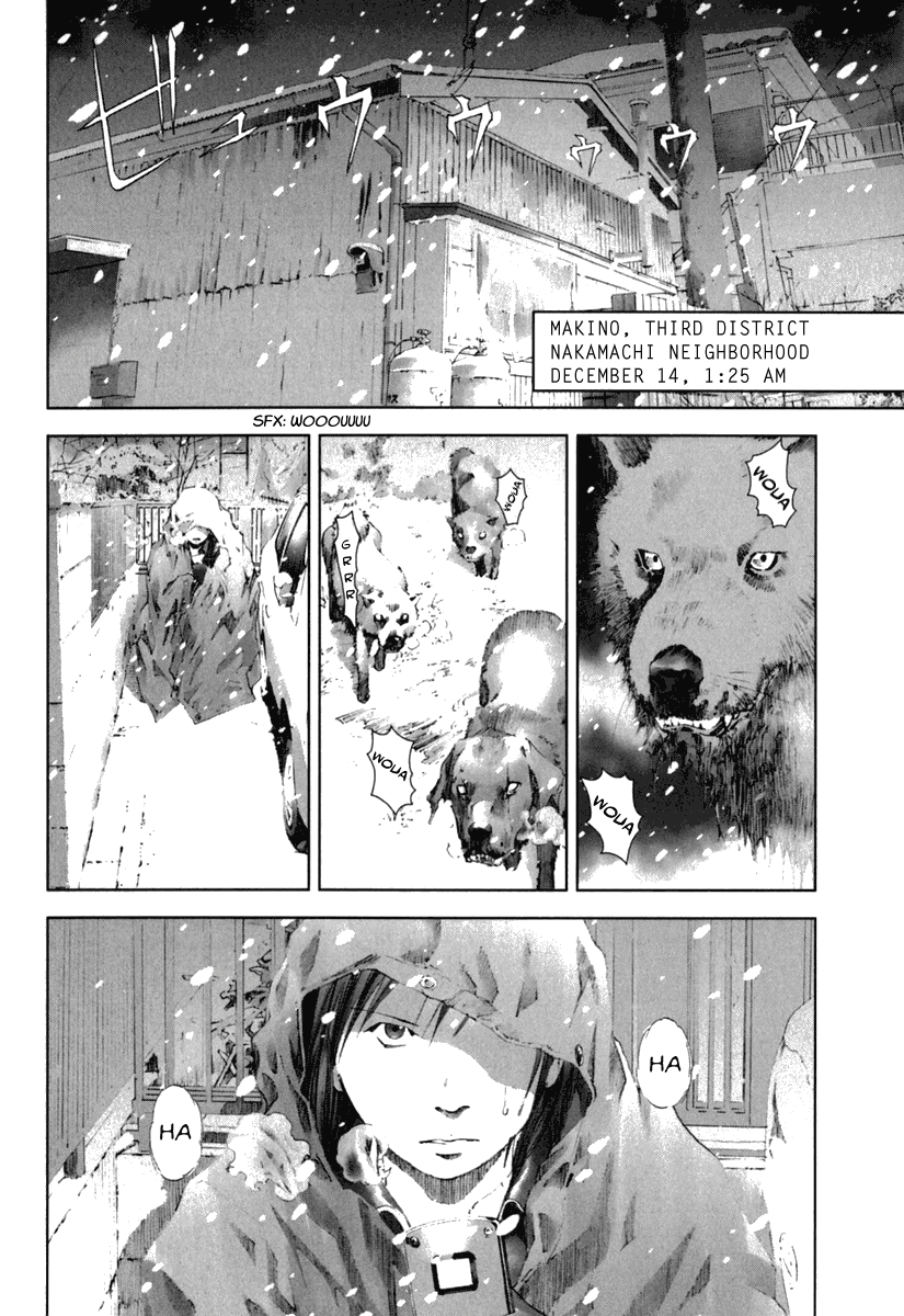 Read Manhole (en) Manga Online