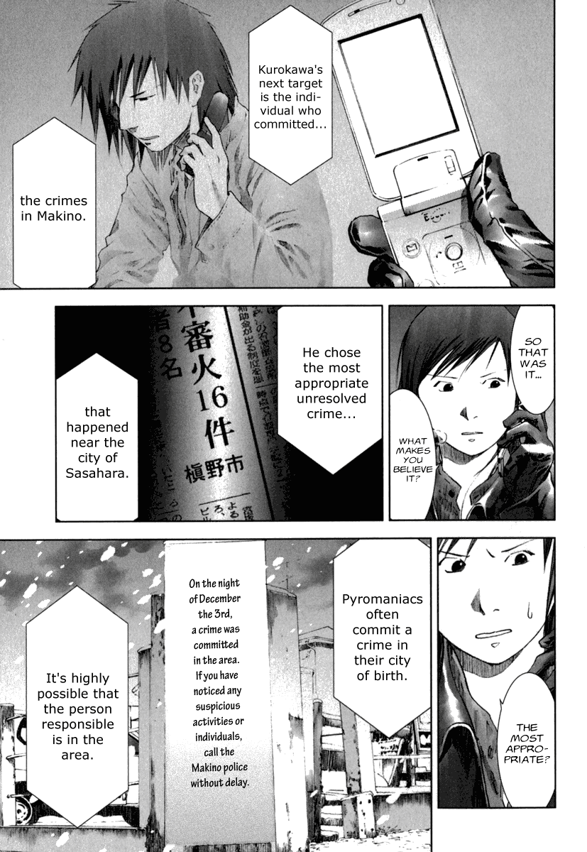 Read Manhole (en) Manga Online