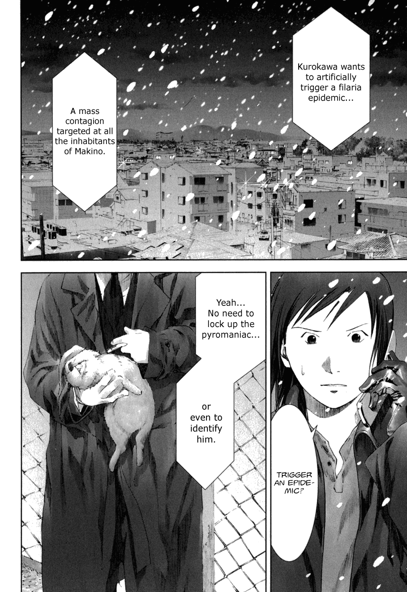 Read Manhole (en) Manga Online