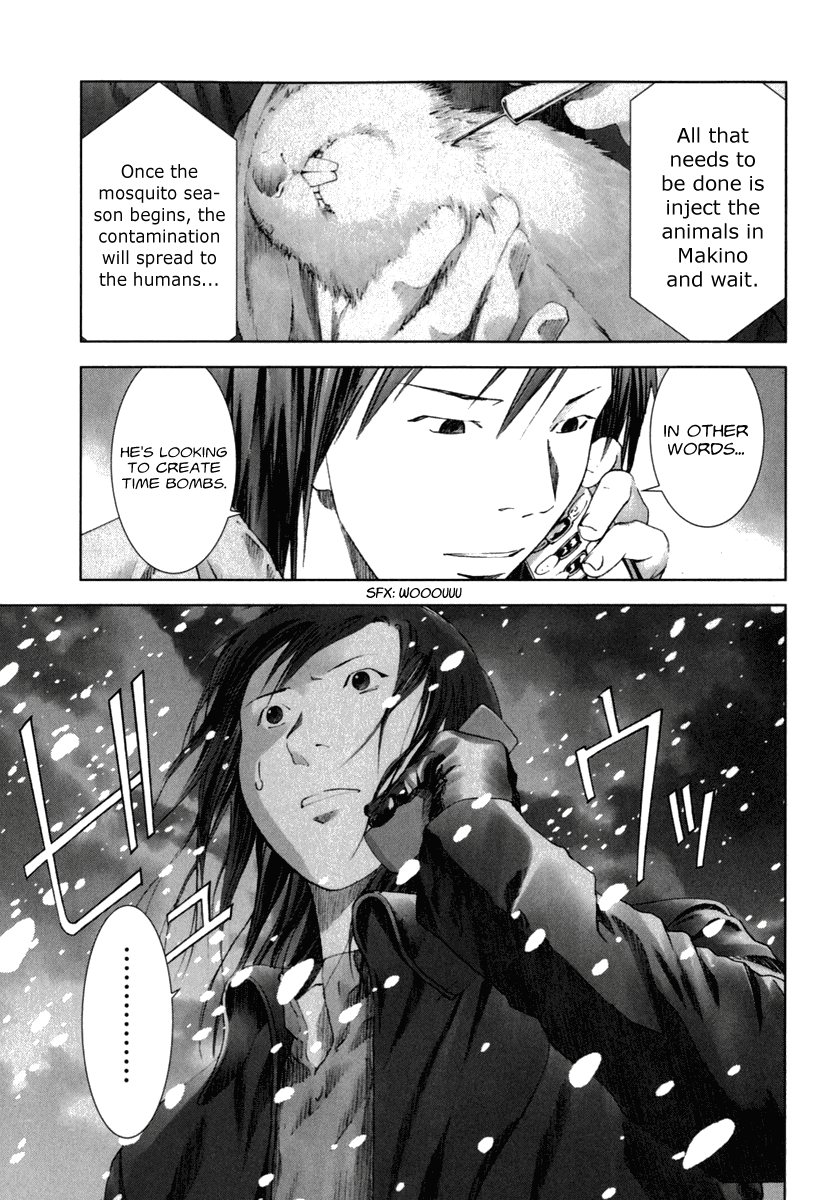 Read Manhole (en) Manga Online