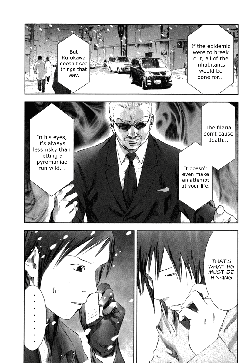 Read Manhole (en) Manga Online