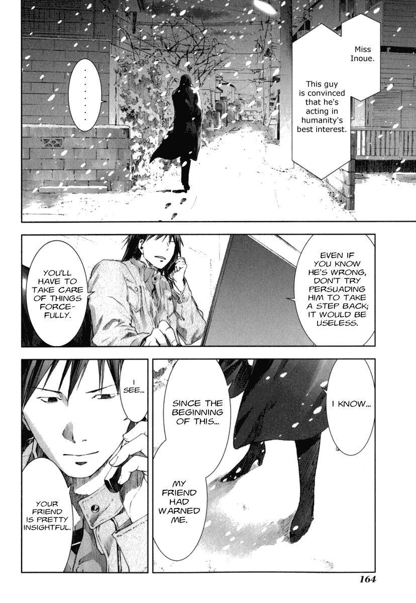 Read Manhole (en) Manga Online