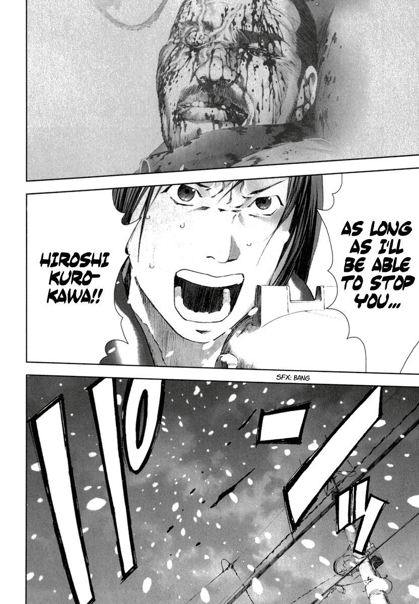 Read Manhole (en) Manga Online