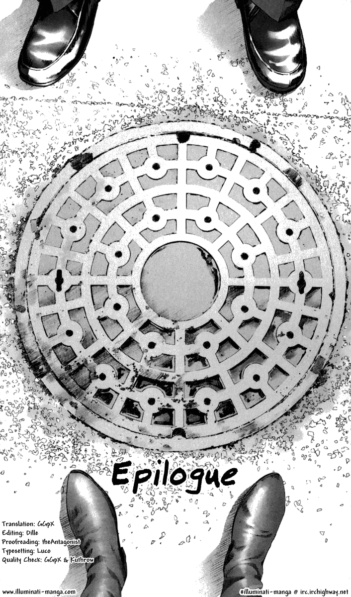 Read Manhole (en) Manga Online