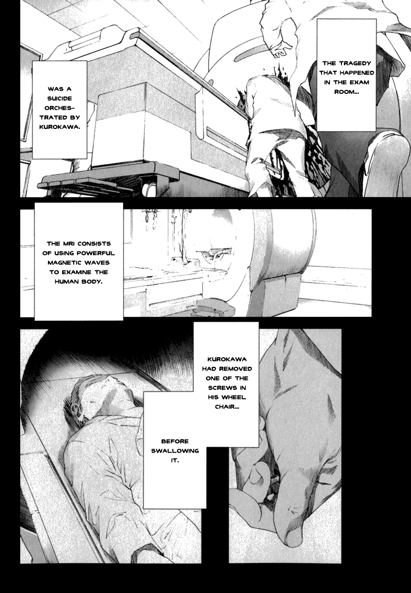 Read Manhole (en) Manga Online