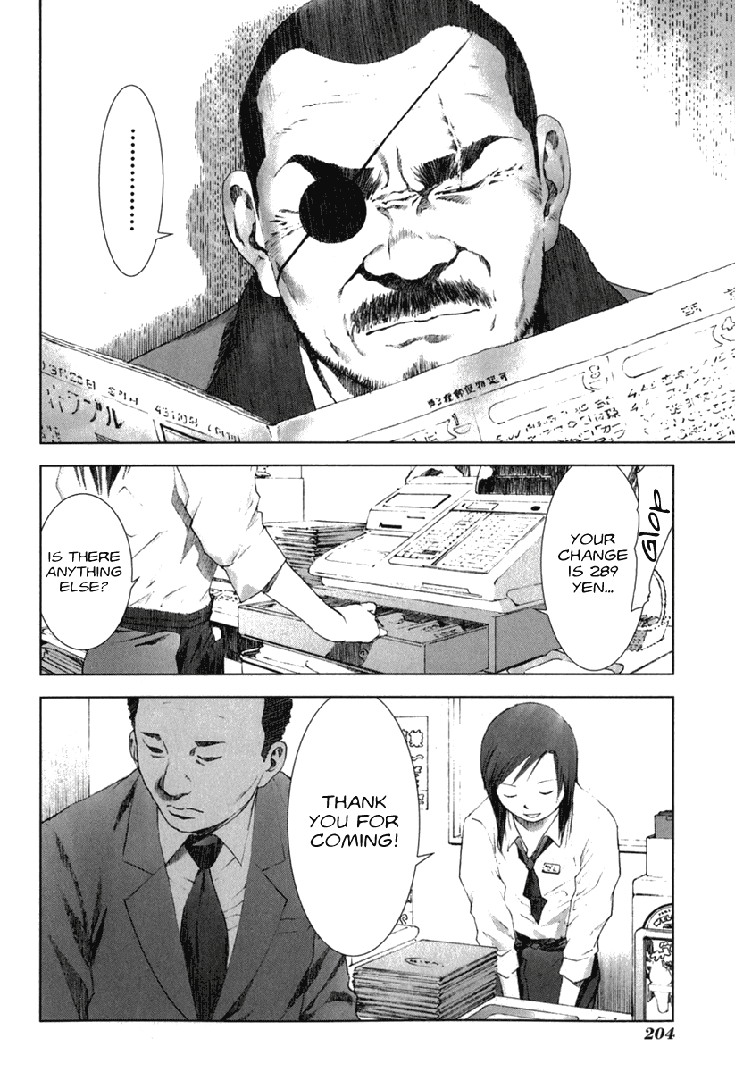 Read Manhole (en) Manga Online