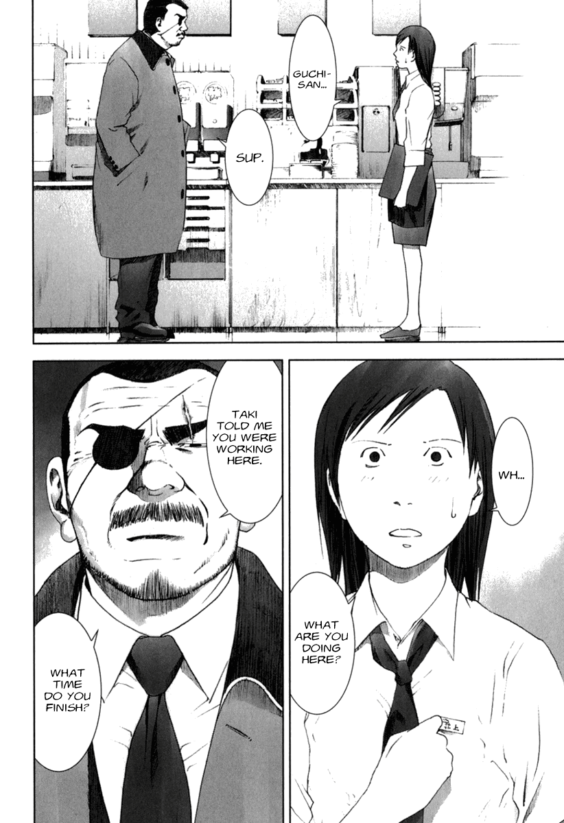 Read Manhole (en) Manga Online