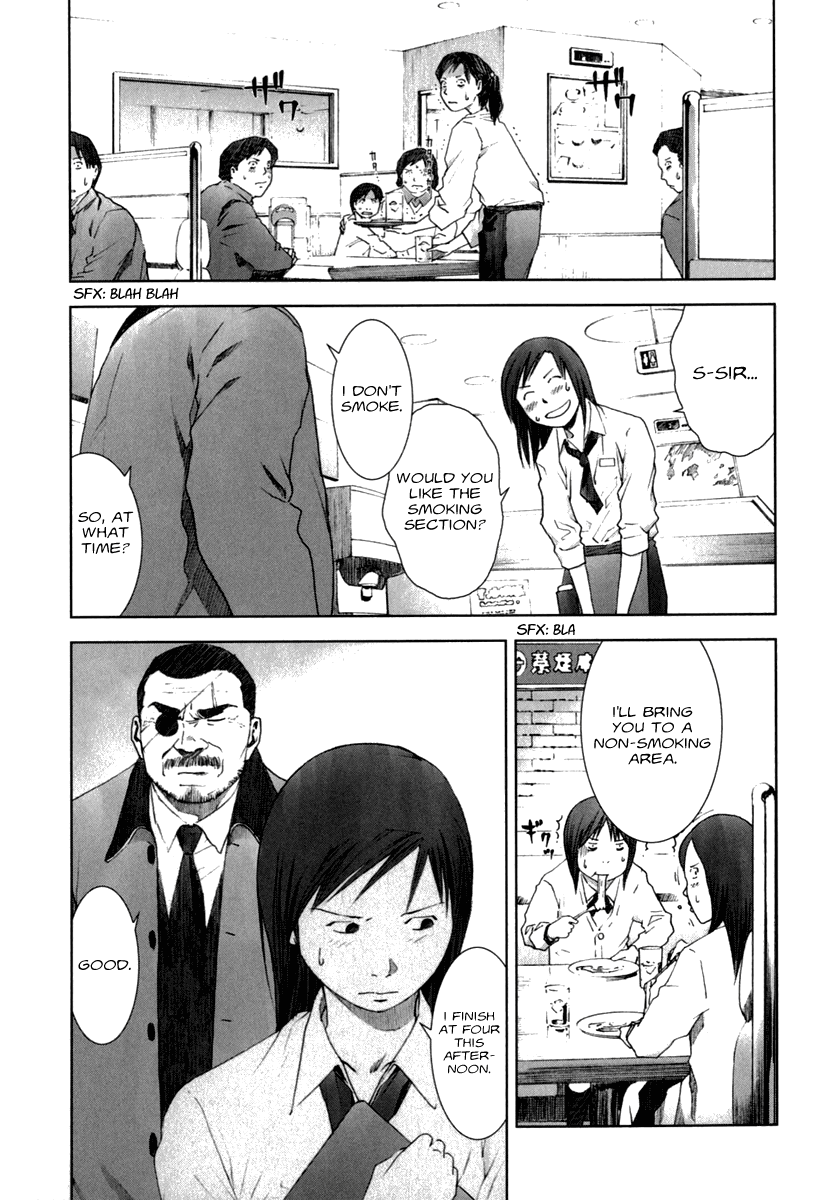 Read Manhole (en) Manga Online