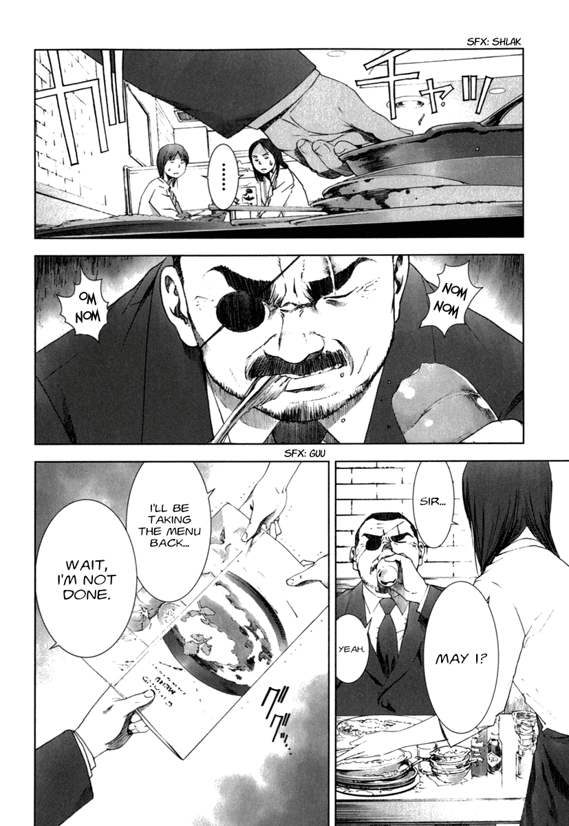 Read Manhole (en) Manga Online