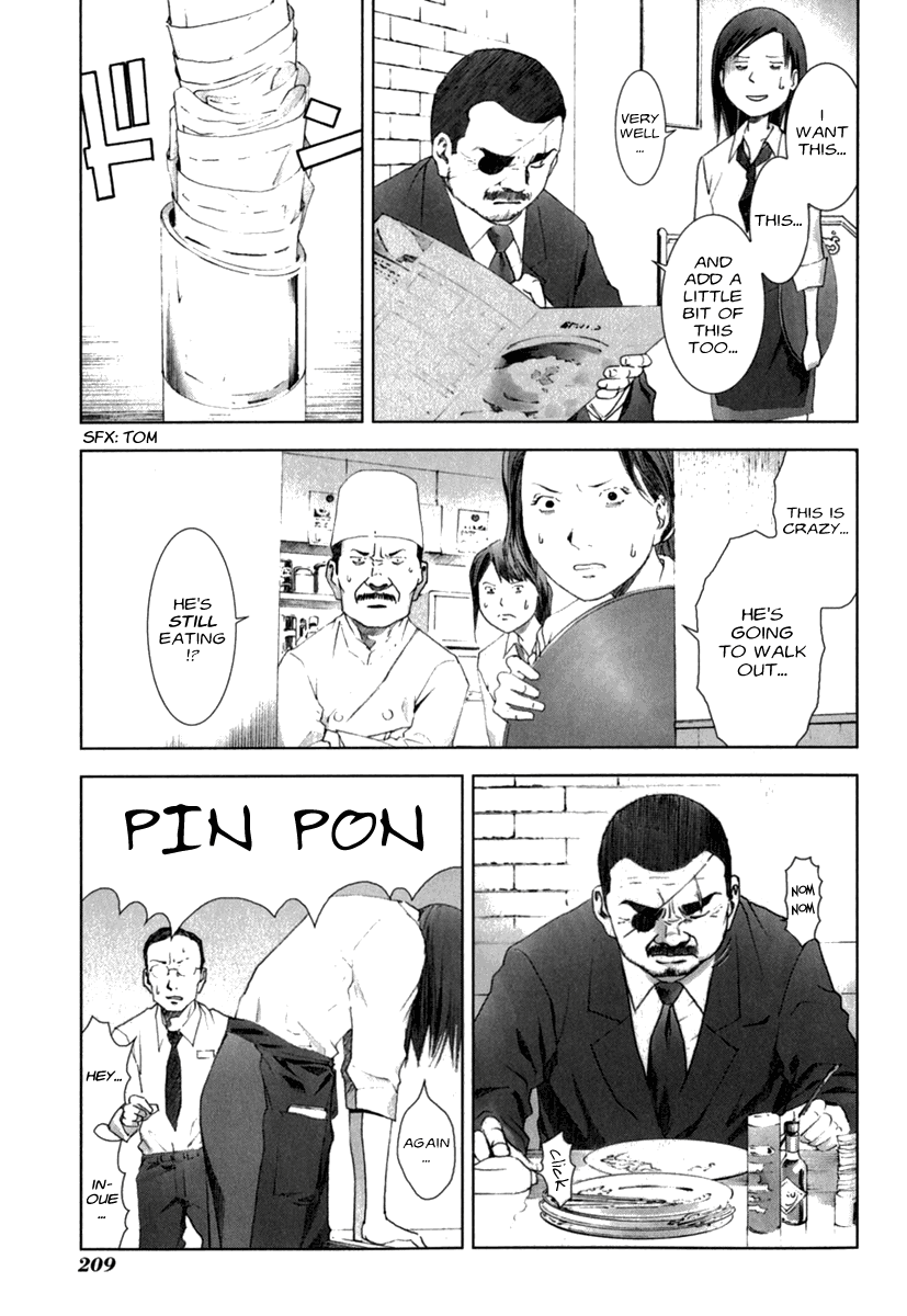 Read Manhole (en) Manga Online