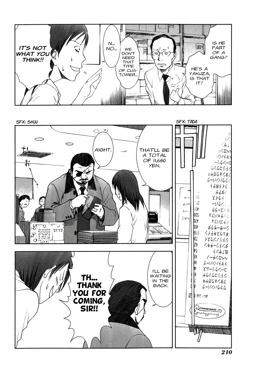 Read Manhole (en) Manga Online