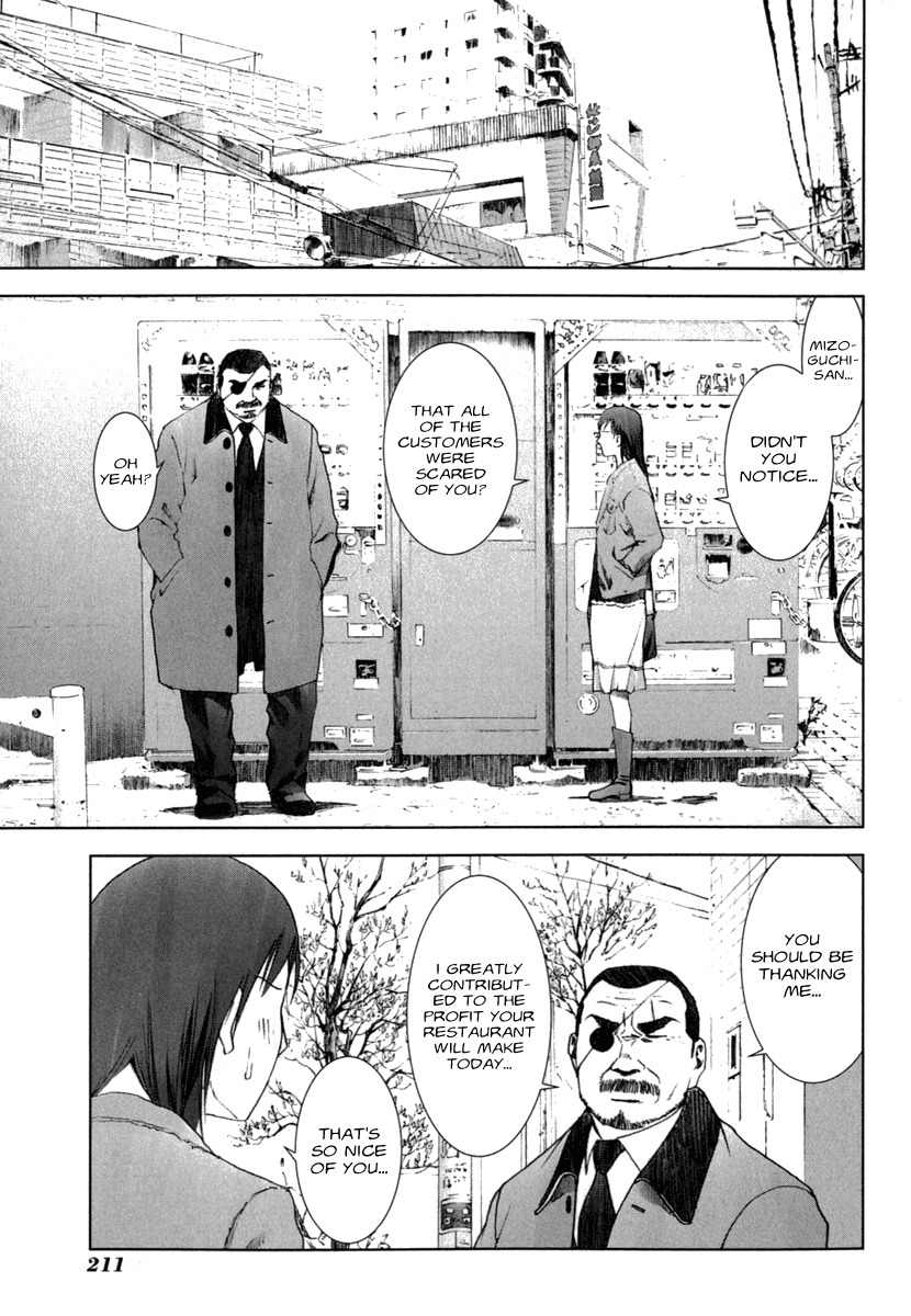 Read Manhole (en) Manga Online