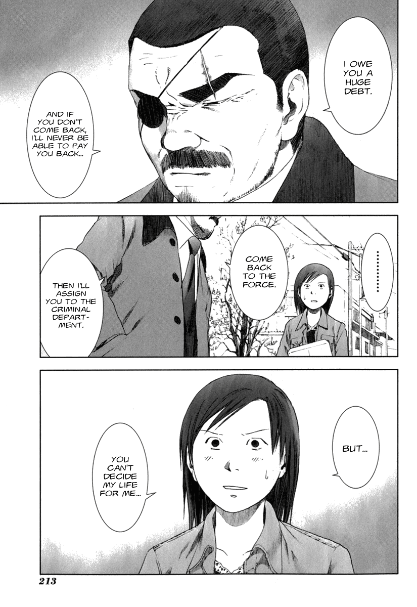 Read Manhole (en) Manga Online