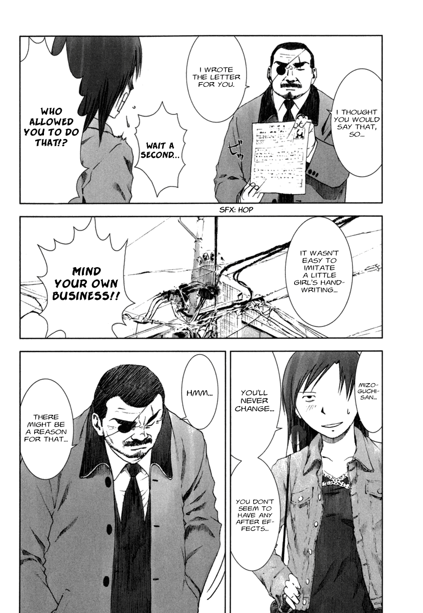 Read Manhole (en) Manga Online