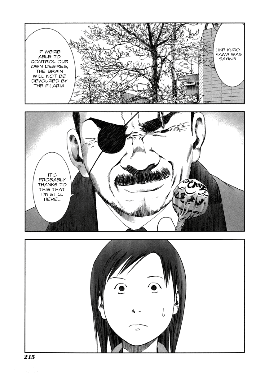 Read Manhole (en) Manga Online