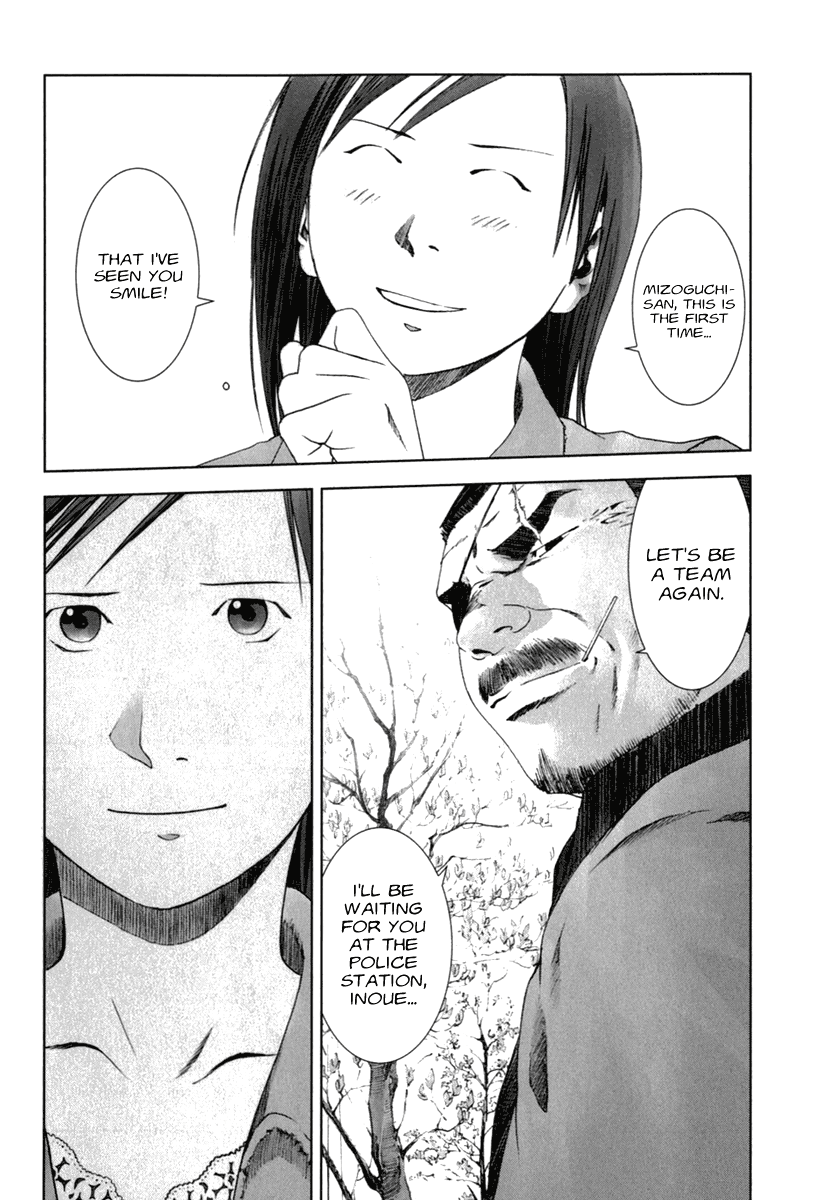 Read Manhole (en) Manga Online