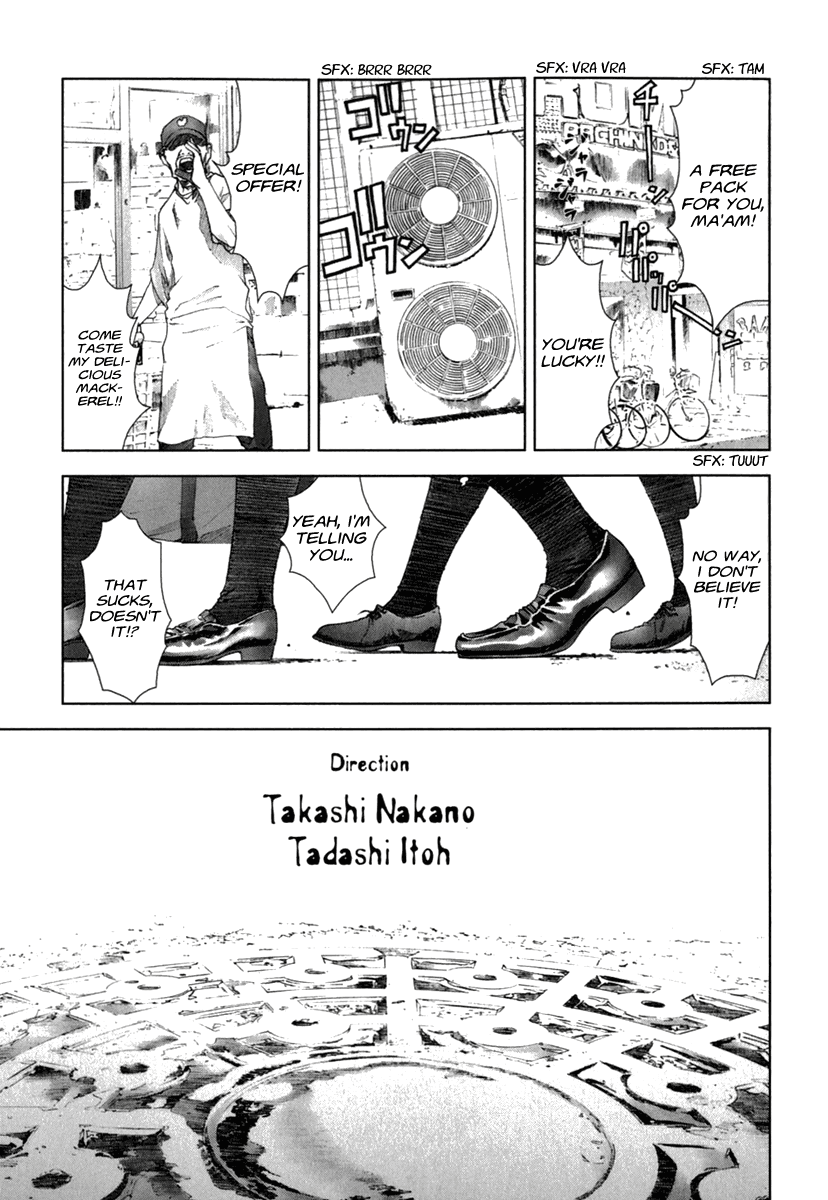 Read Manhole (en) Manga Online