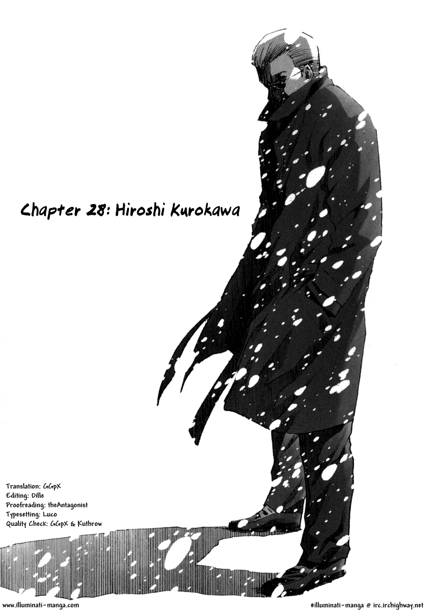 Read Manhole (en) Manga Online