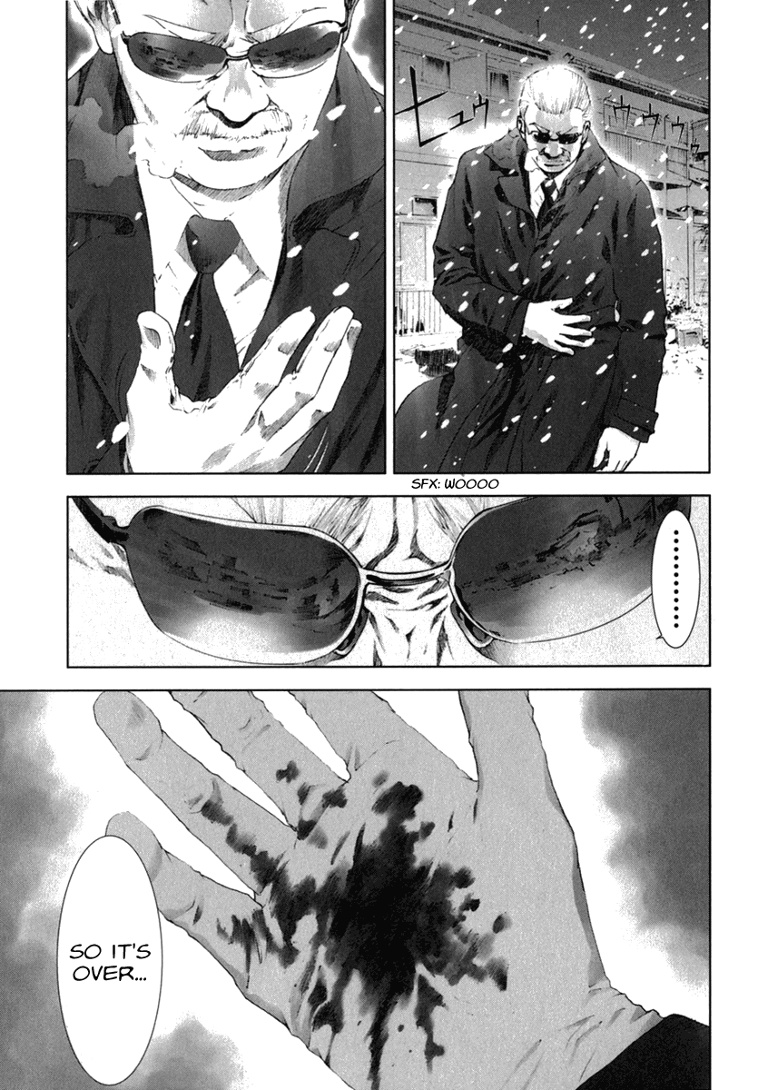 Read Manhole (en) Manga Online