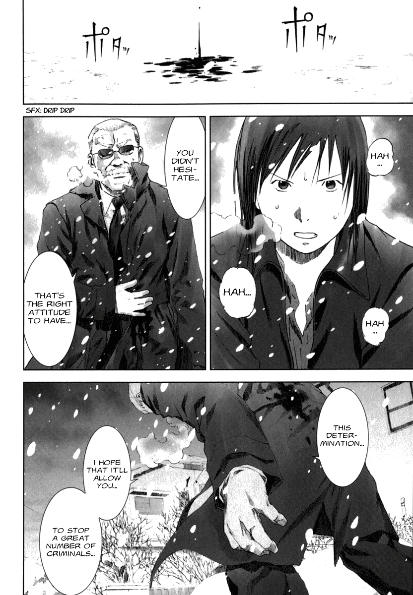 Read Manhole (en) Manga Online