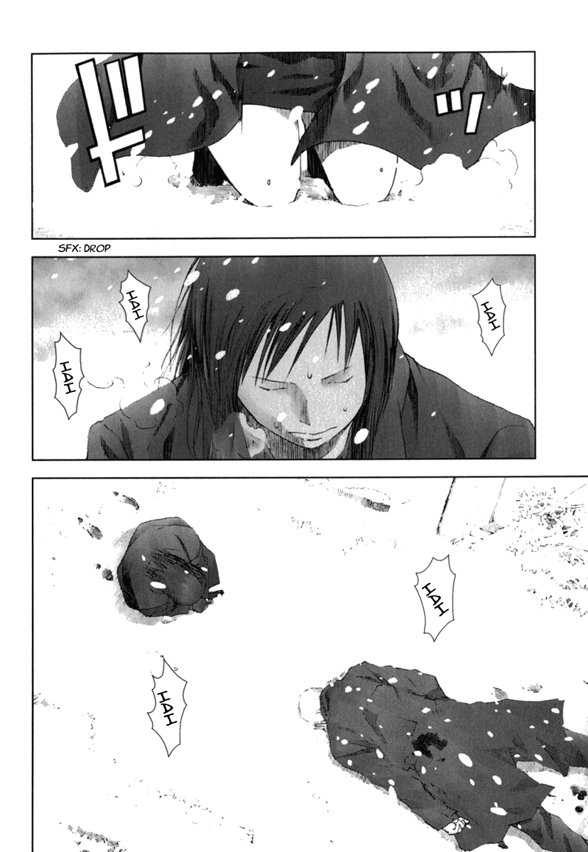 Read Manhole (en) Manga Online