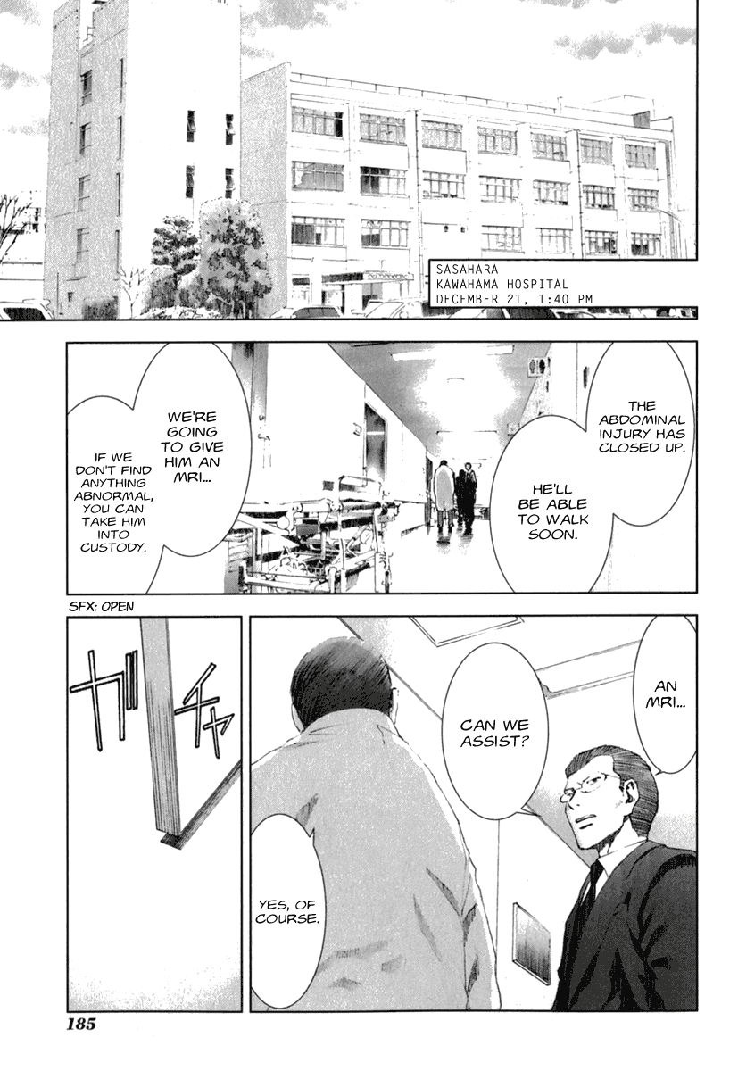 Read Manhole (en) Manga Online