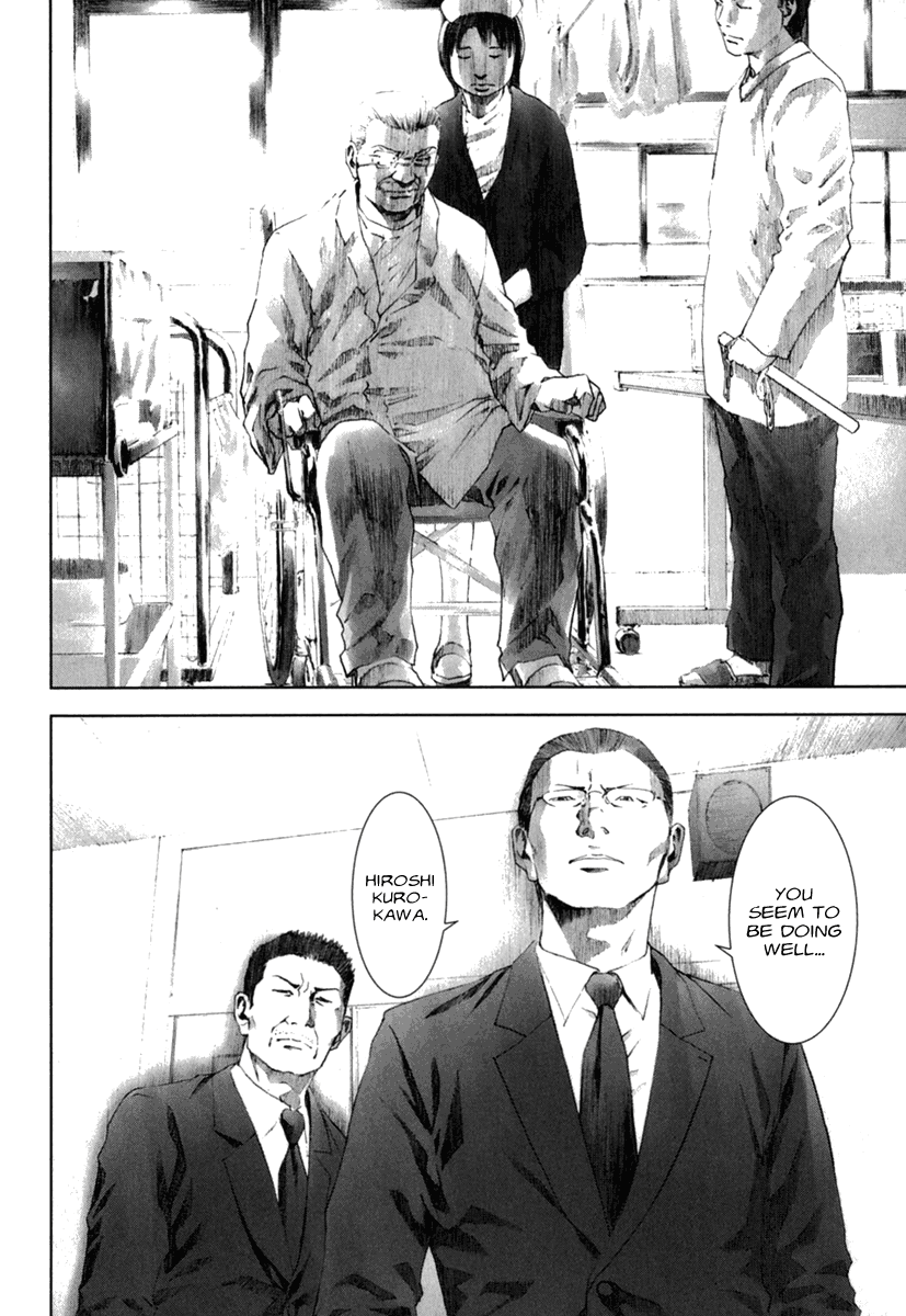 Read Manhole (en) Manga Online