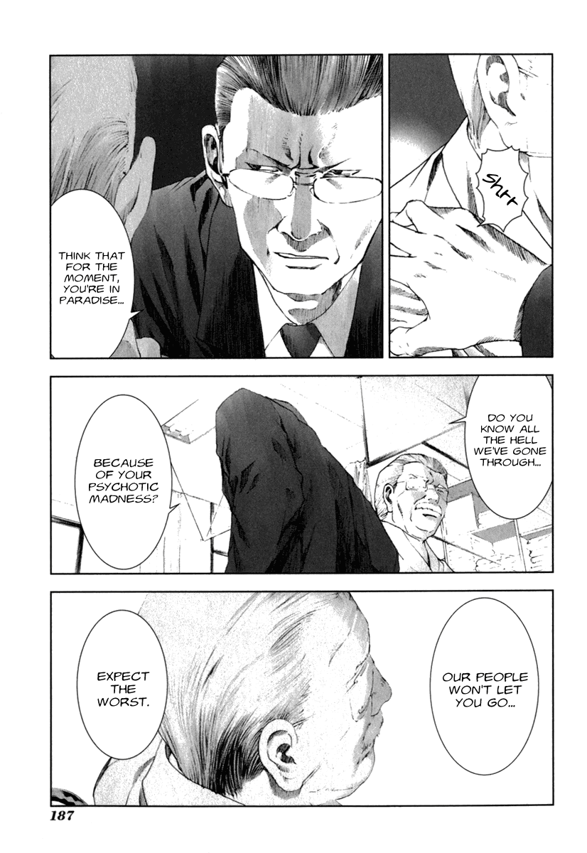 Read Manhole (en) Manga Online