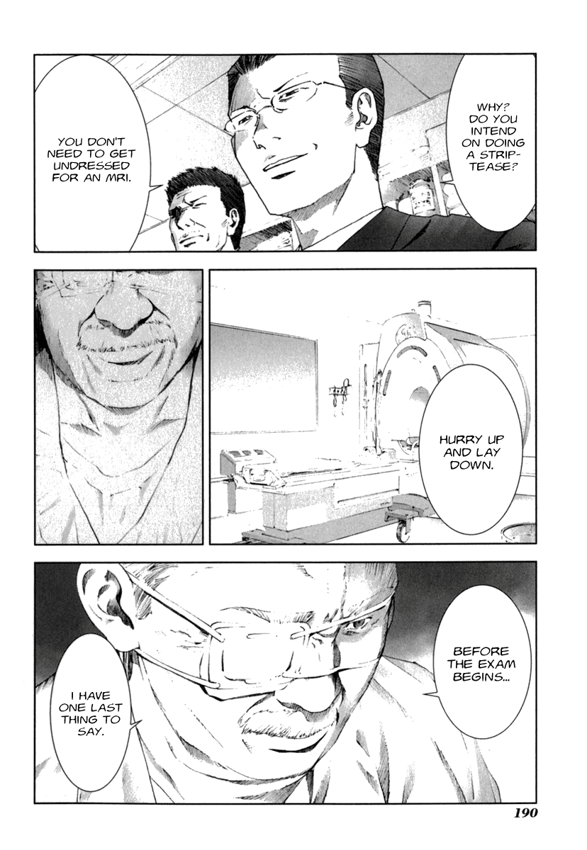 Read Manhole (en) Manga Online