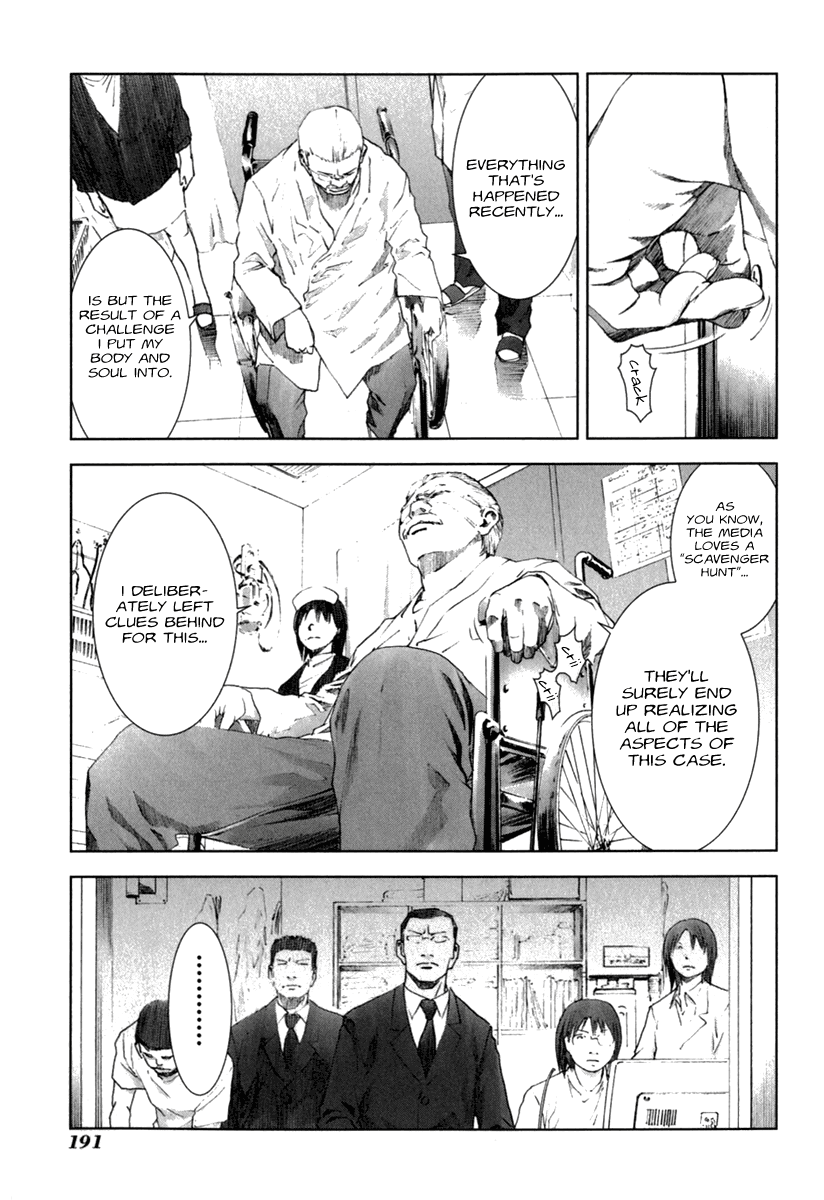 Read Manhole (en) Manga Online