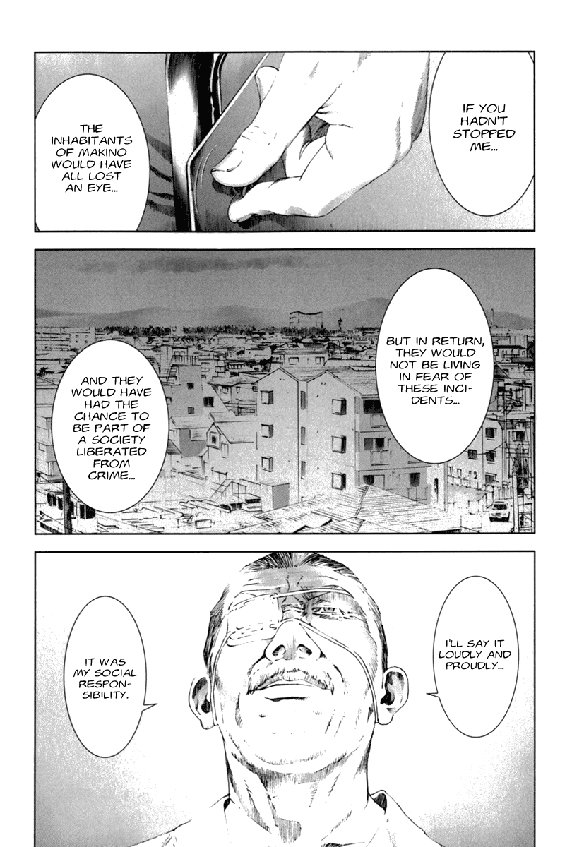Read Manhole (en) Manga Online