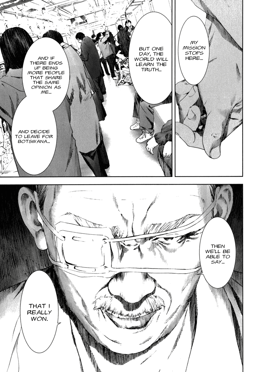 Read Manhole (en) Manga Online