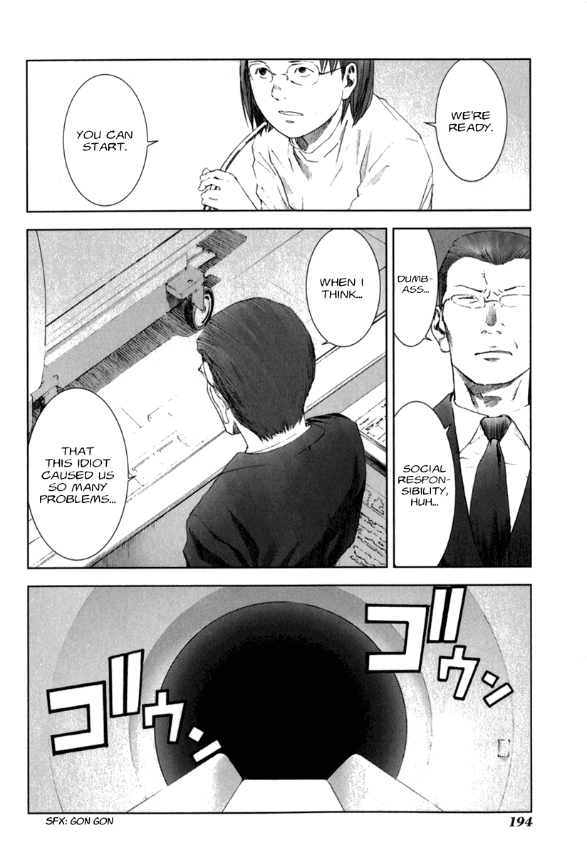 Read Manhole (en) Manga Online