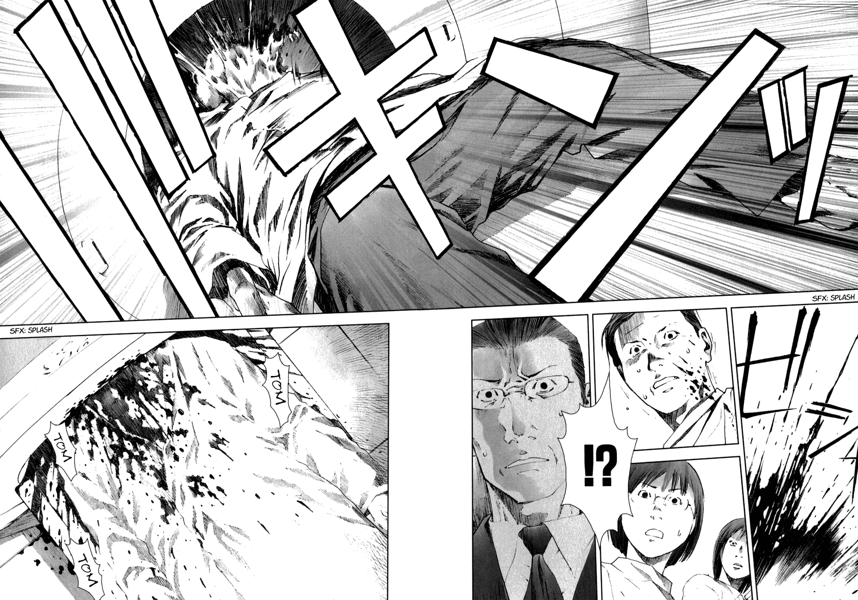 Read Manhole (en) Manga Online