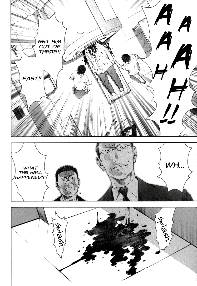 Read Manhole (en) Manga Online