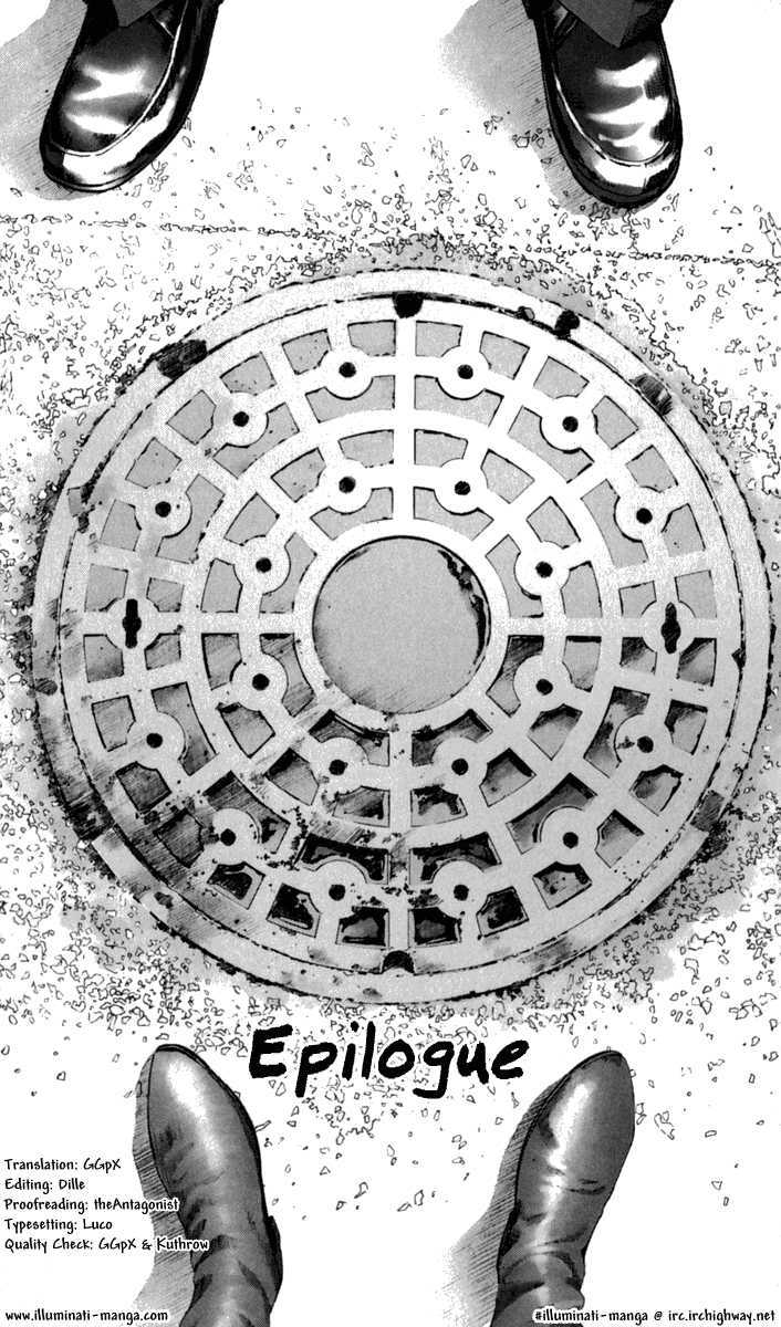 Read Manhole (en) Manga Online