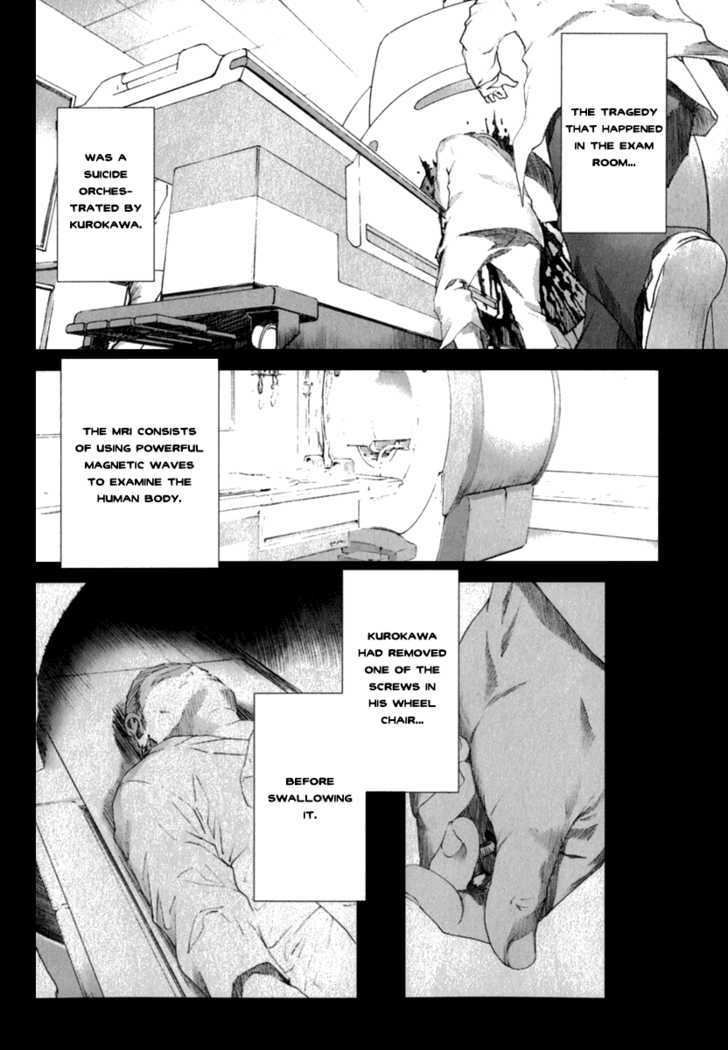 Read Manhole (en) Manga Online
