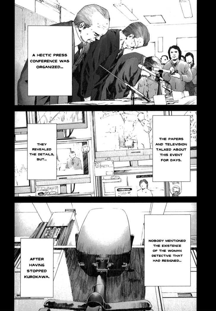 Read Manhole (en) Manga Online