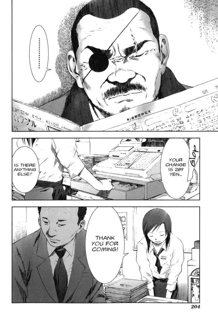 Read Manhole (en) Manga Online