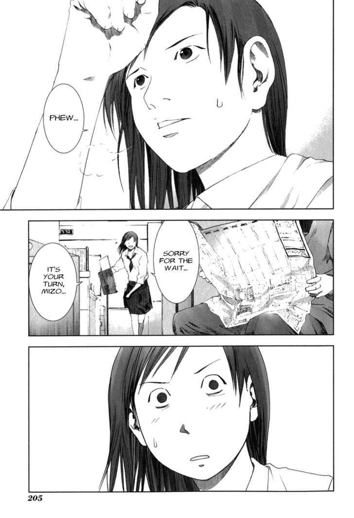 Read Manhole (en) Manga Online