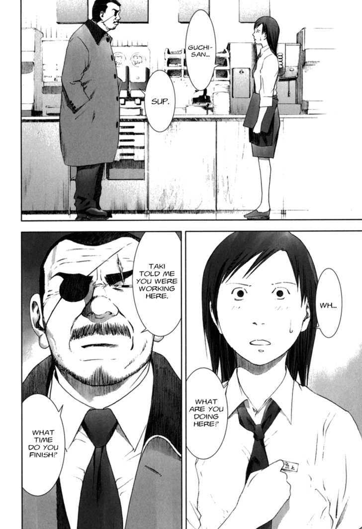 Read Manhole (en) Manga Online