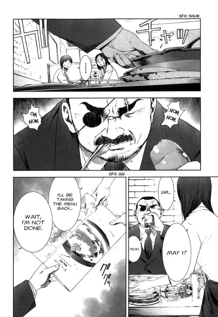 Read Manhole (en) Manga Online