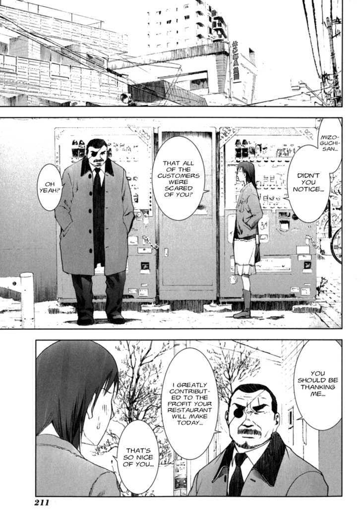 Read Manhole (en) Manga Online