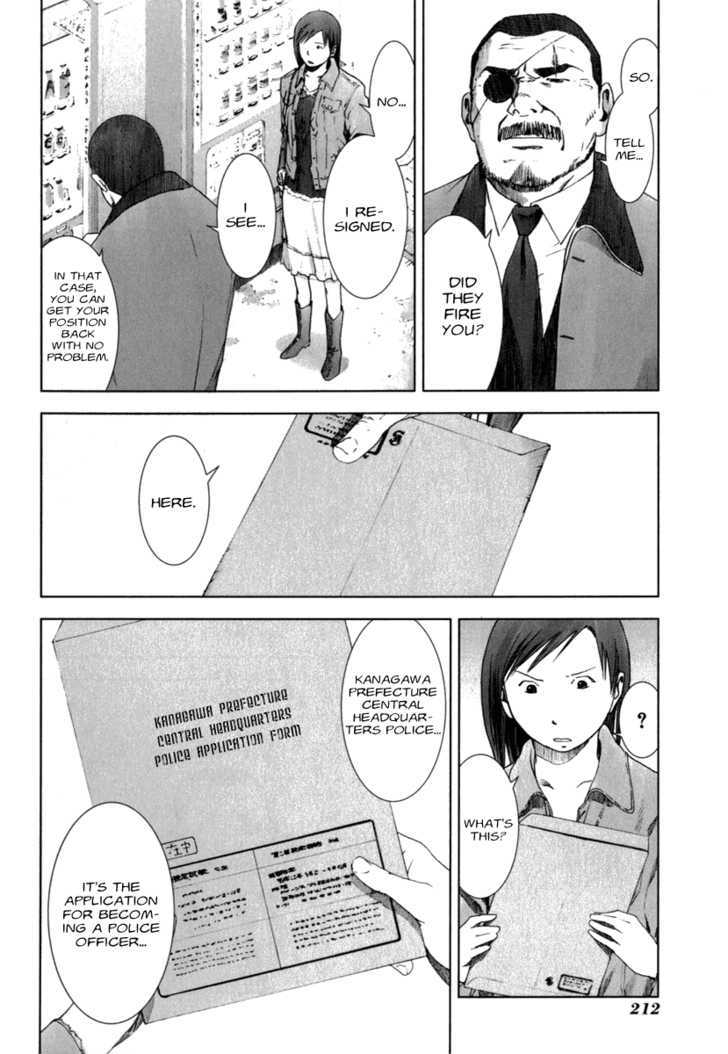 Read Manhole (en) Manga Online