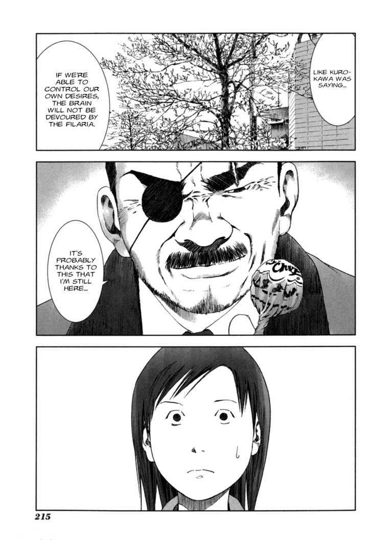 Read Manhole (en) Manga Online