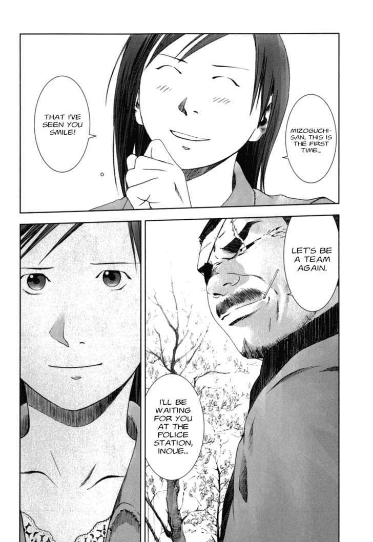 Read Manhole (en) Manga Online